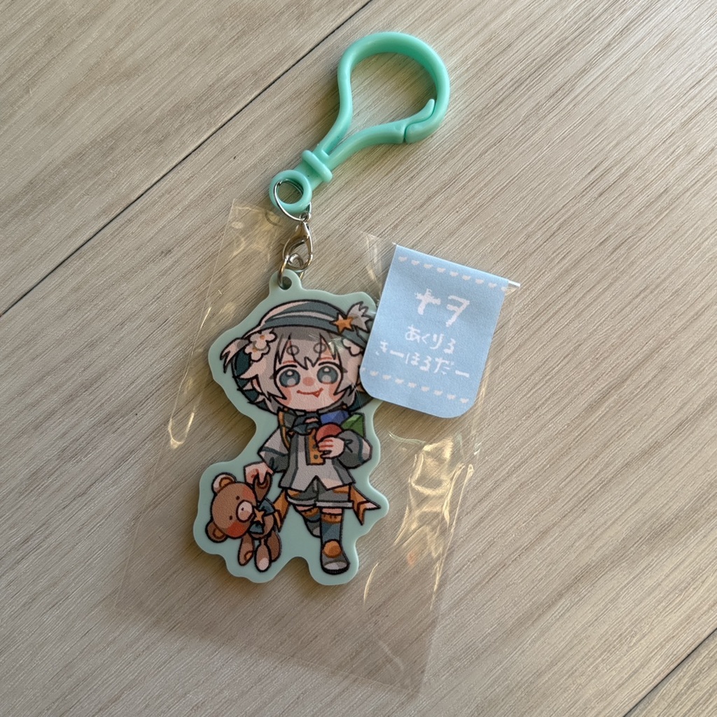 【アクリルキーホルダー】晴れ間で空白【概要必読】