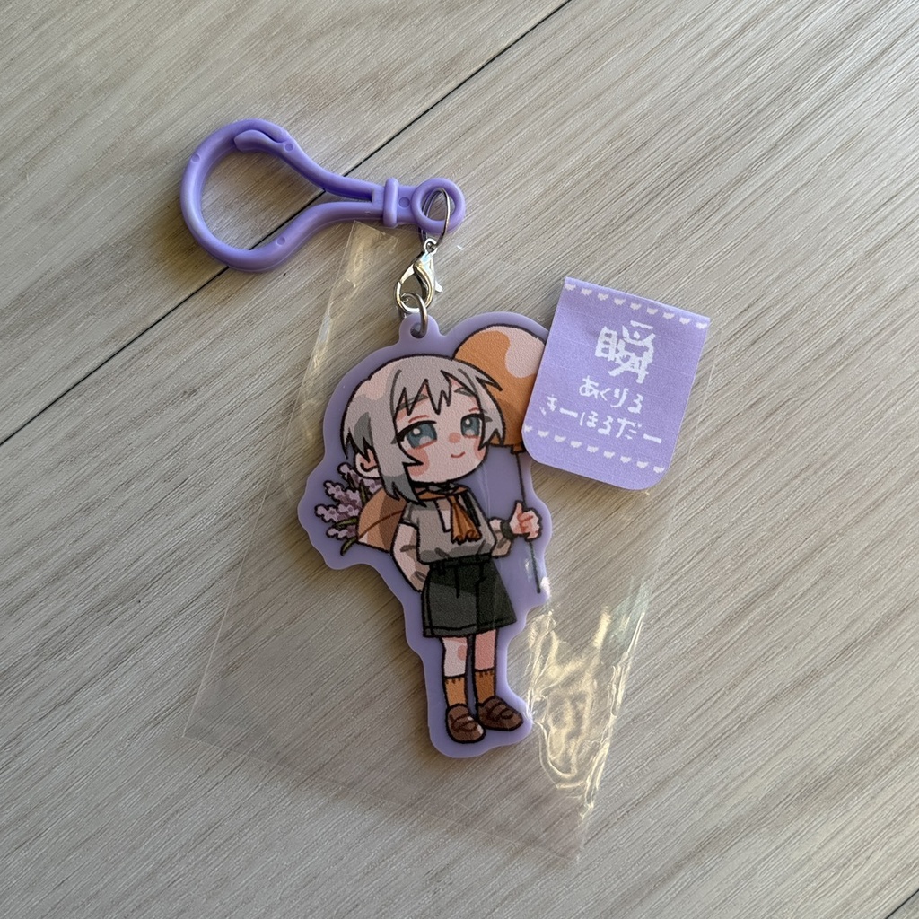 【アクリルキーホルダー】晴れ間で空白【概要必読】