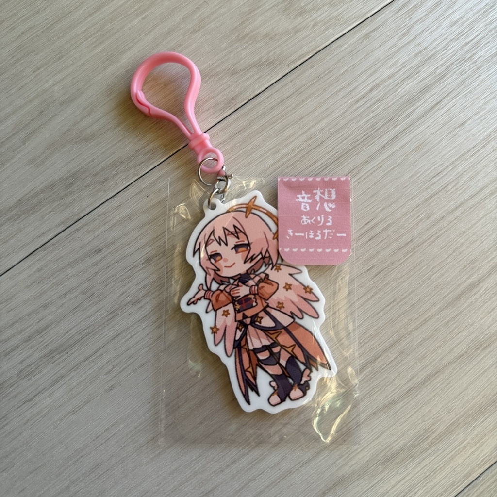 【アクリルキーホルダー】晴れ間で空白【概要必読】