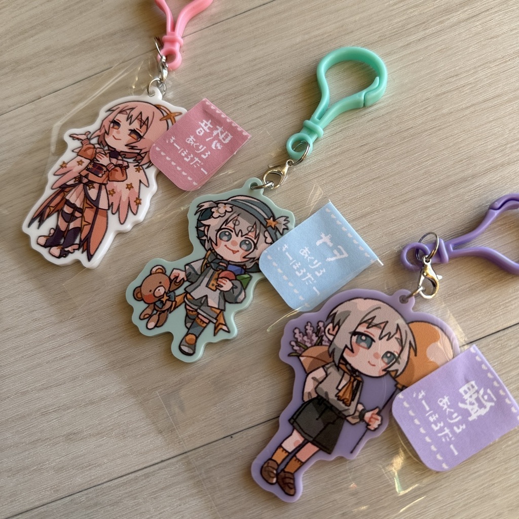 【アクリルキーホルダー】晴れ間で空白【概要必読】