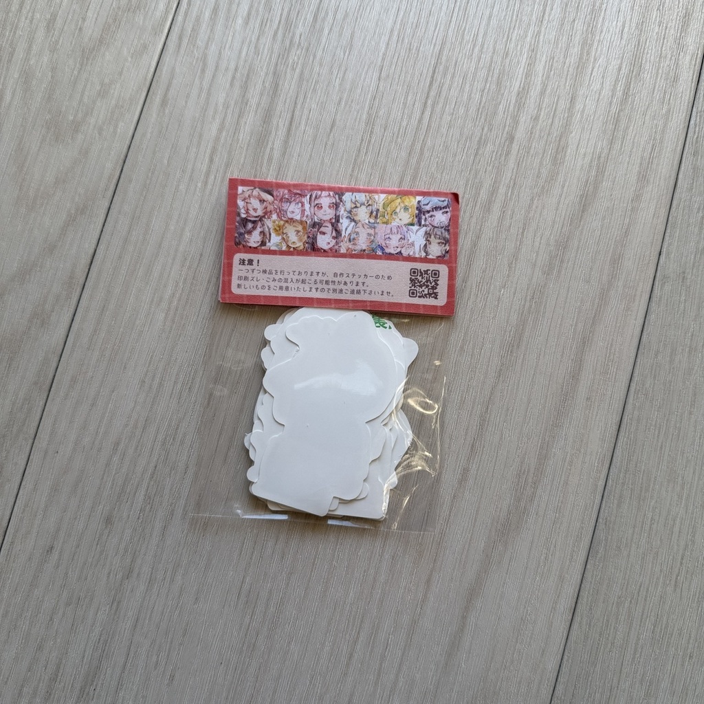 【ステッカー】MITZ【大小セット】