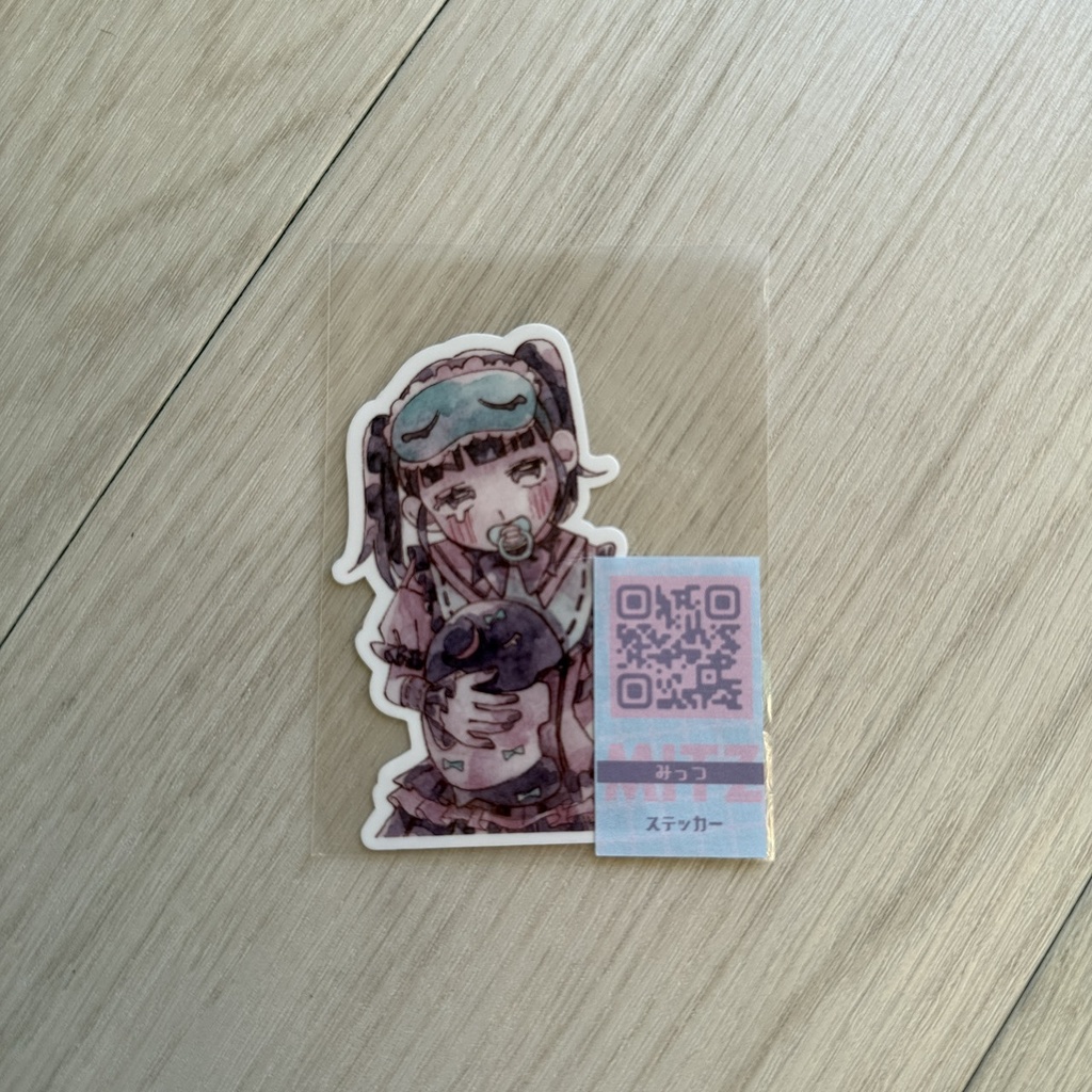 【ステッカー】MITZ【大小セット】