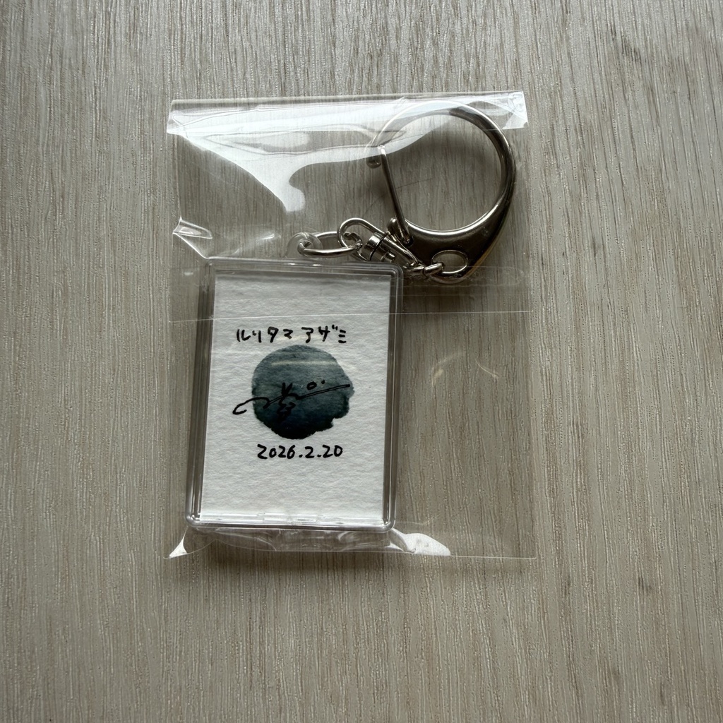 【原画】ミニ原画キーホルダー