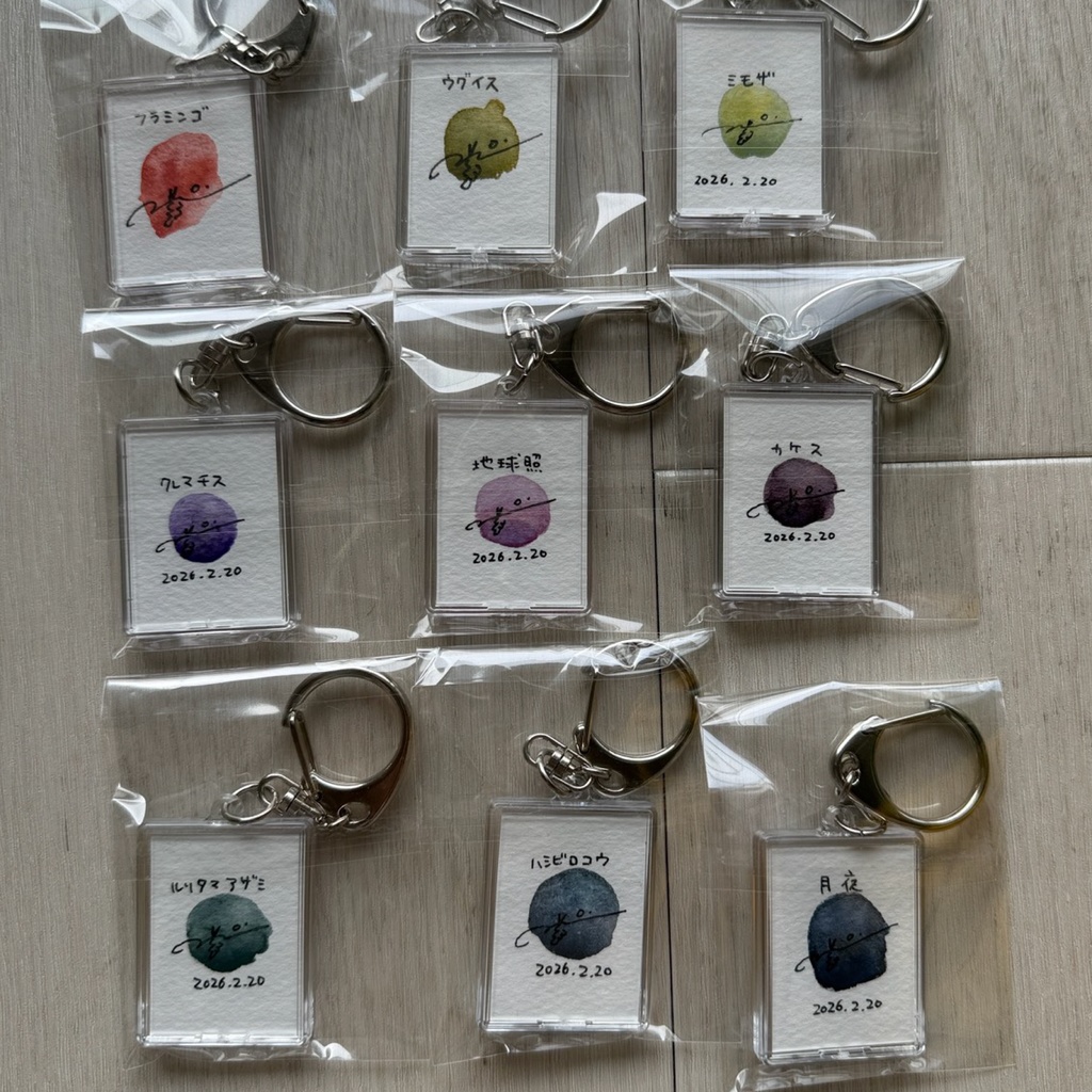 【原画】ミニ原画キーホルダー