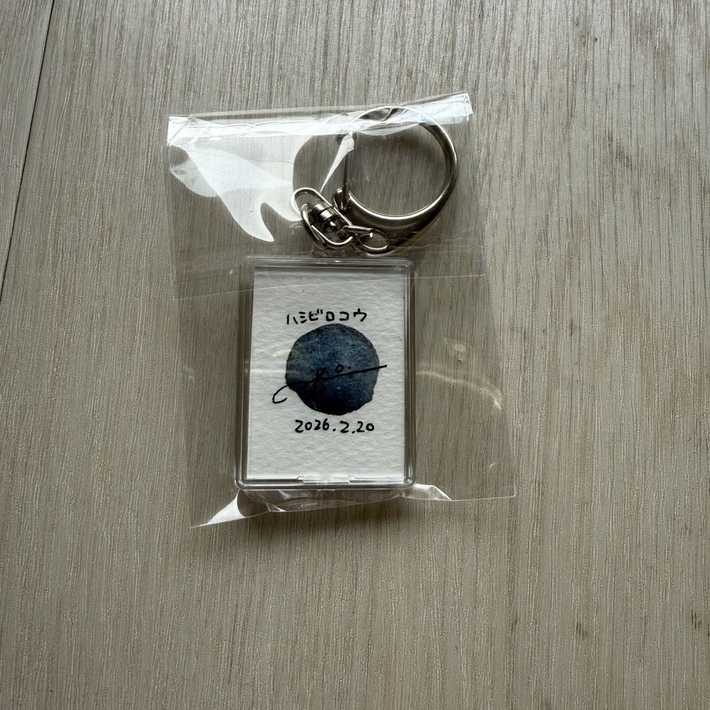 【原画】ミニ原画キーホルダー