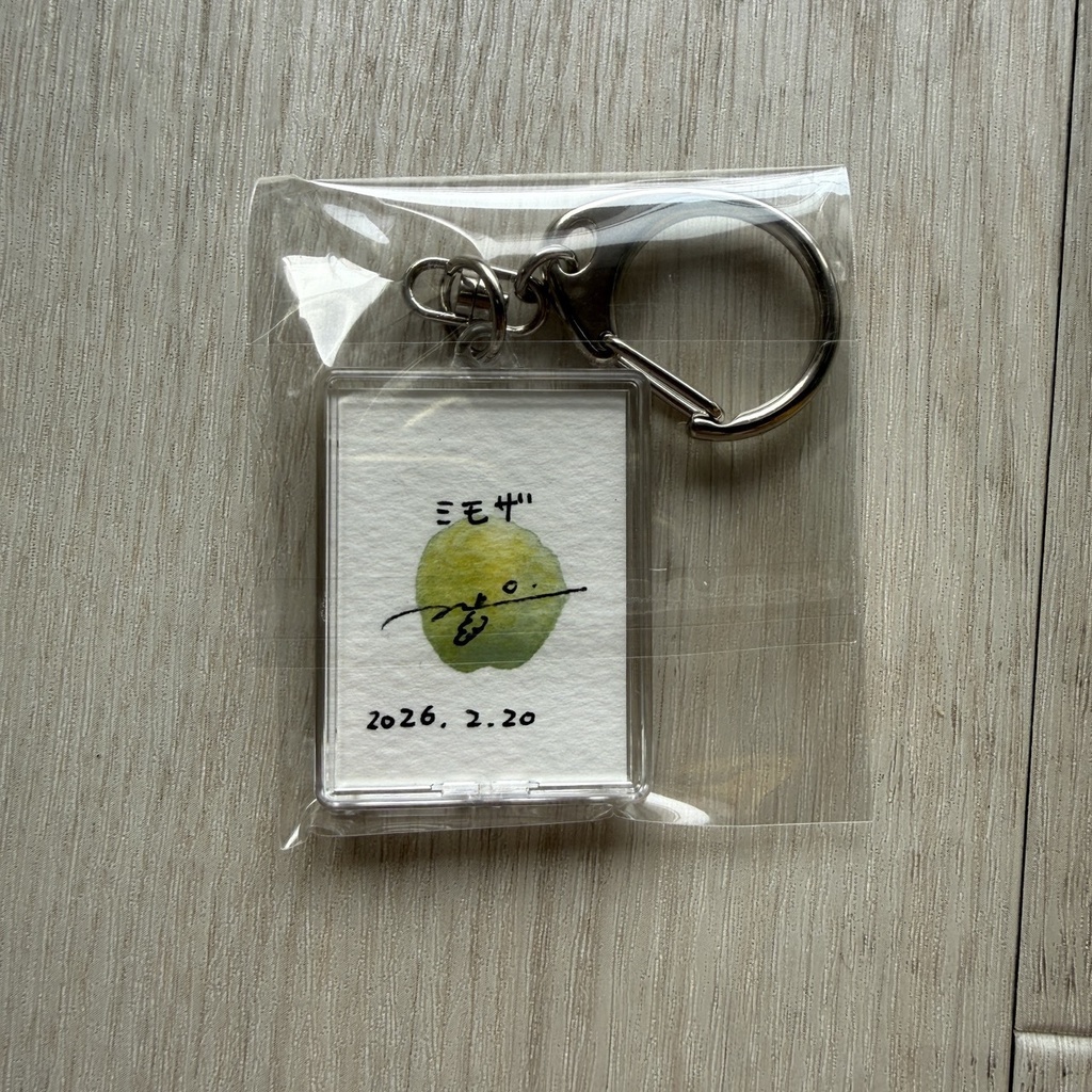 【原画】ミニ原画キーホルダー