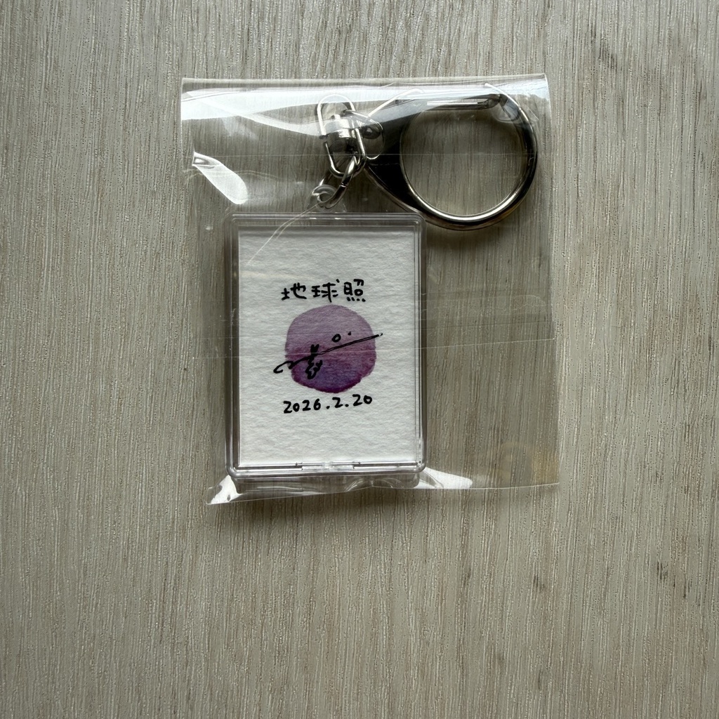 【原画】ミニ原画キーホルダー