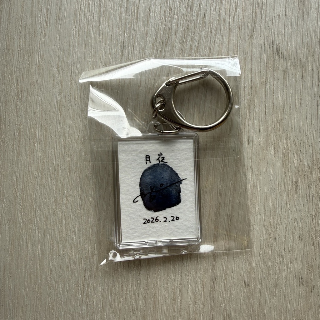 【原画】ミニ原画キーホルダー