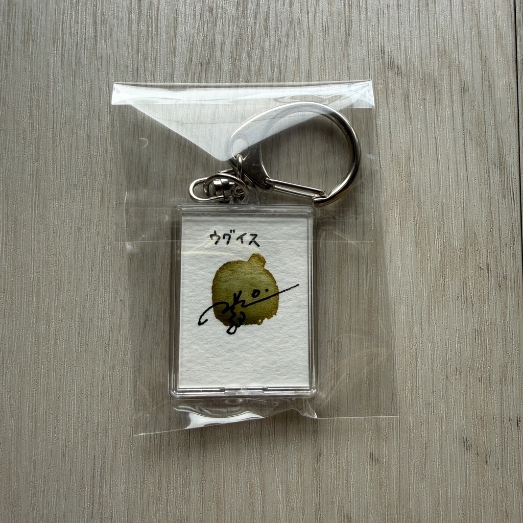 【原画】ミニ原画キーホルダー