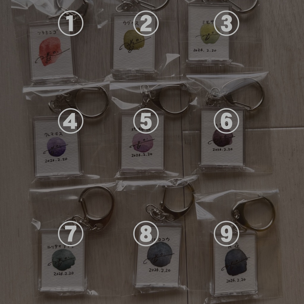 【原画】ミニ原画キーホルダー