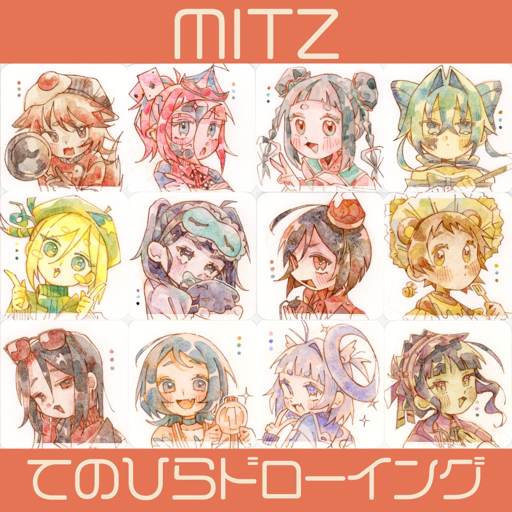 【原画】MITZてのひらドローイング