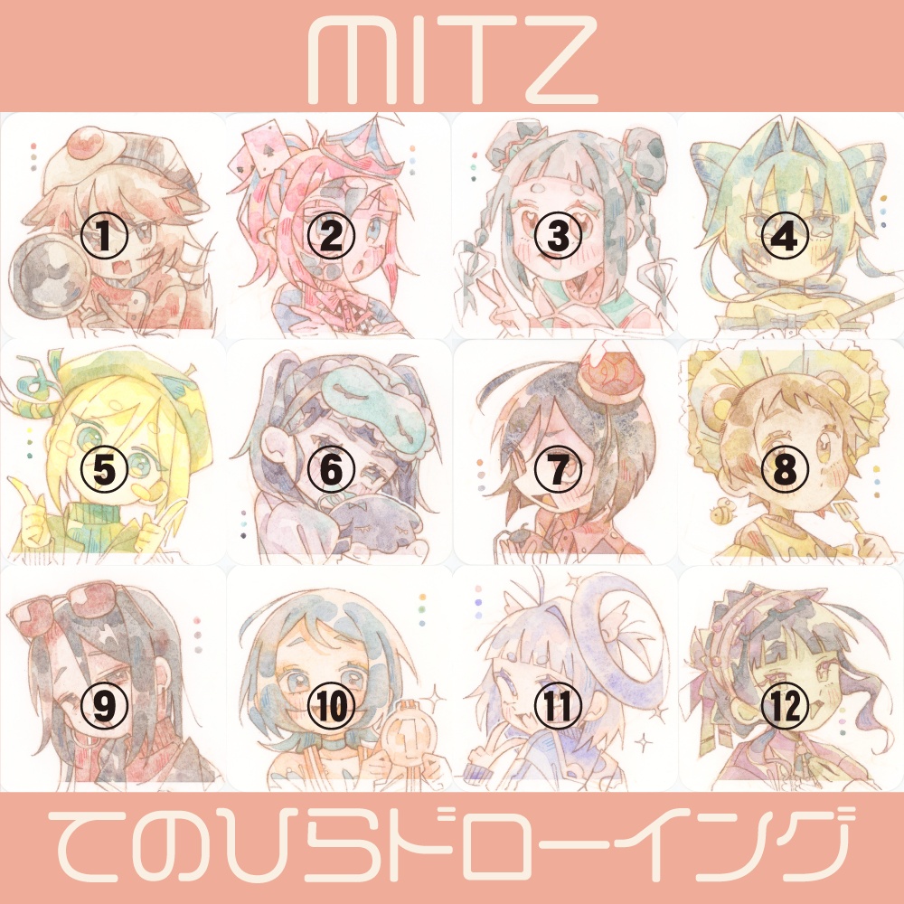 【原画】MITZてのひらドローイング