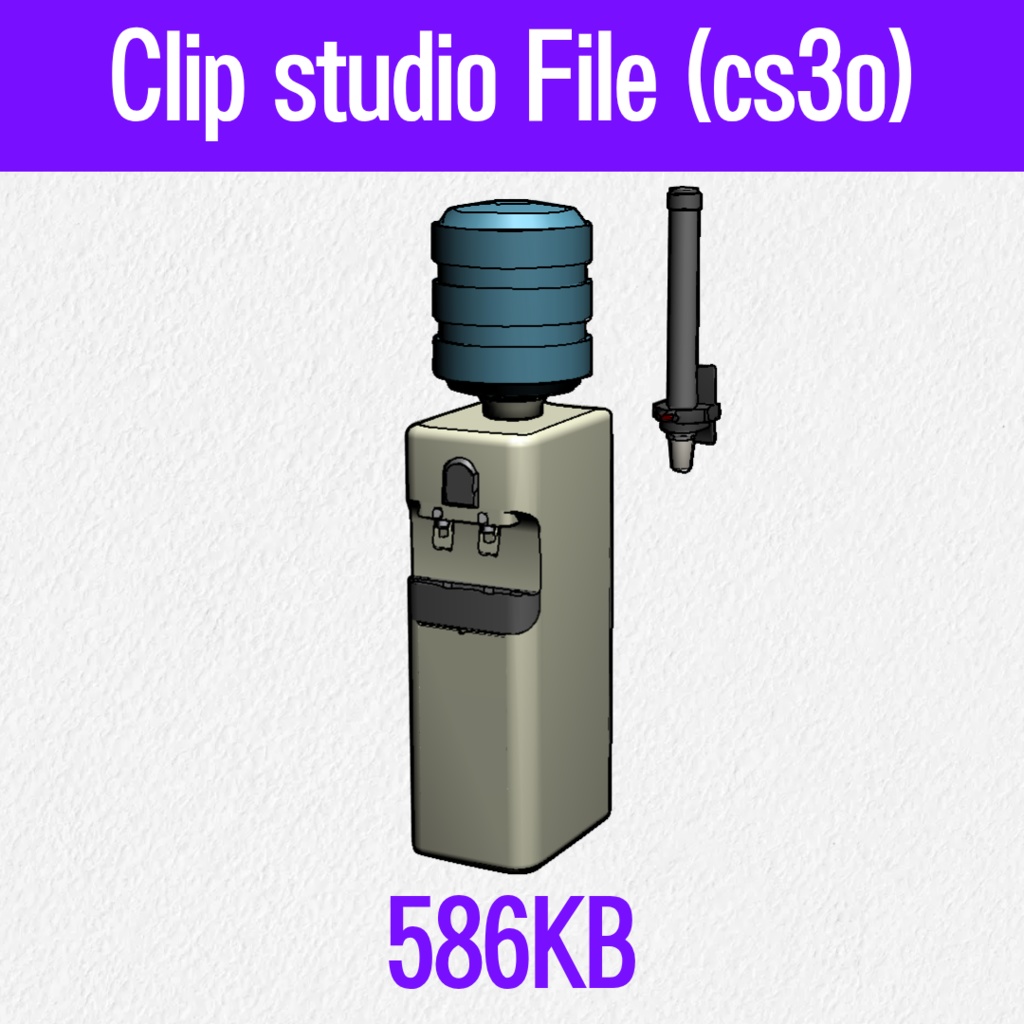 【3D素材 / SketchUp&cs3o】ウォーターサーバー&紙コップホルダー セット (オフィス・公共施設)