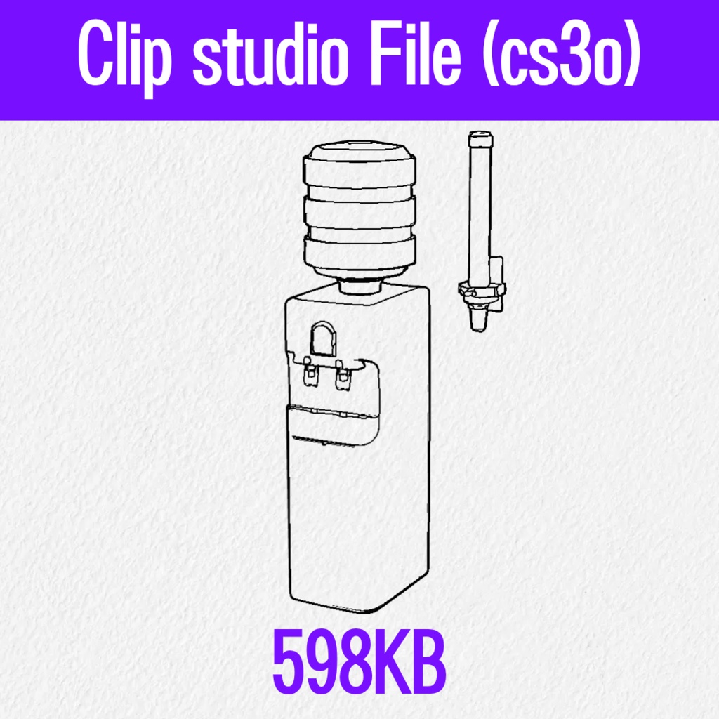 【3D素材 / SketchUp&cs3o】ウォーターサーバー&紙コップホルダー セット (オフィス・公共施設)