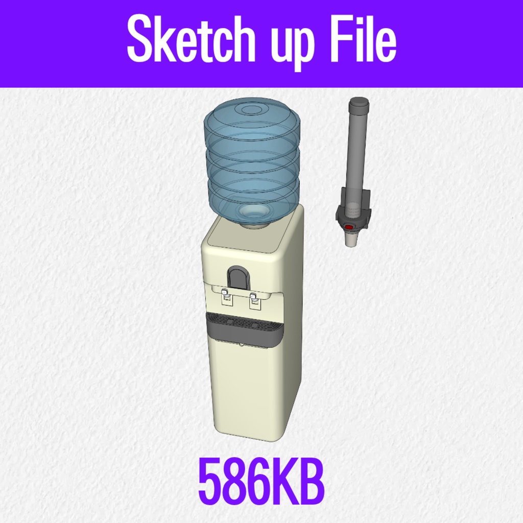 【3D素材 / SketchUp&cs3o】ウォーターサーバー&紙コップホルダー セット (オフィス・公共施設)