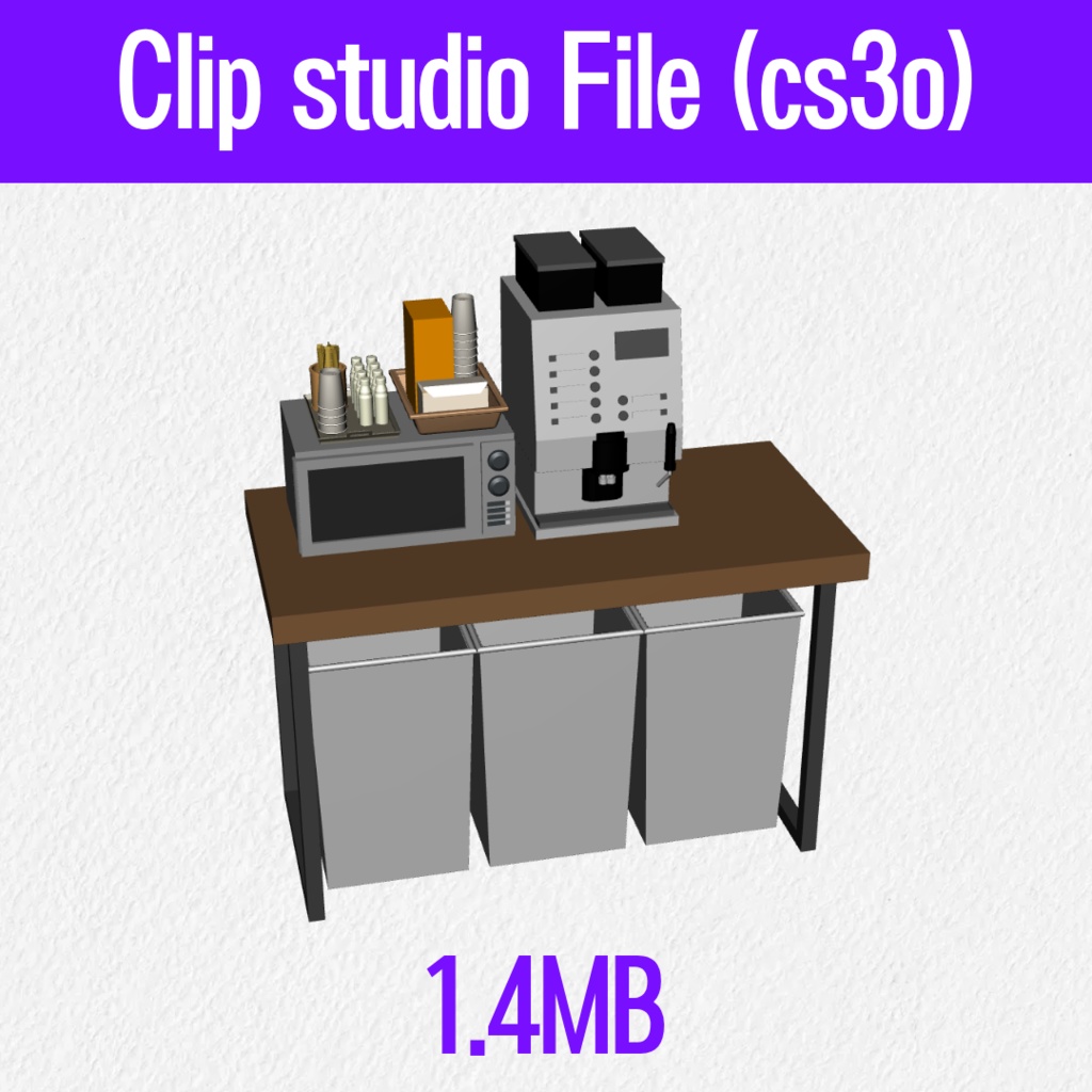 【3D素材 / SketchUp&cs3o】これ一つで完成!オフィスの給湯室・休憩コーナーセット