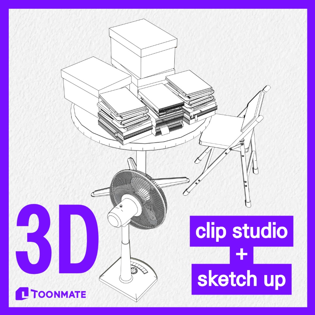 【3D素材 / SketchUp&cs3o】これ一つで完成!オフィスの給湯室・休憩コーナーセット