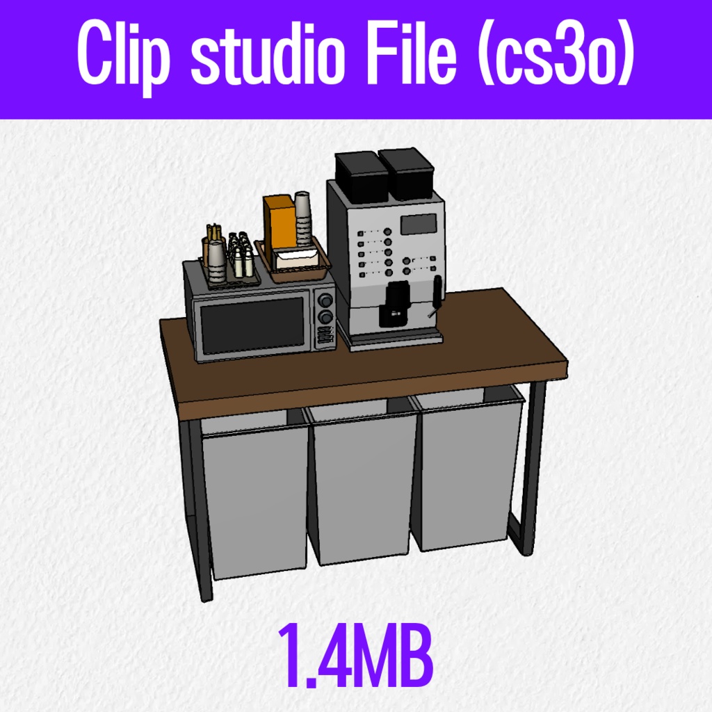 【3D素材 / SketchUp&cs3o】これ一つで完成!オフィスの給湯室・休憩コーナーセット