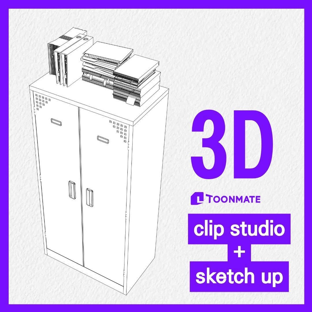 【3D素材/SketchUp&cs3o】書類が積まれたスチールキャビネット (学校・オフィス・部室)