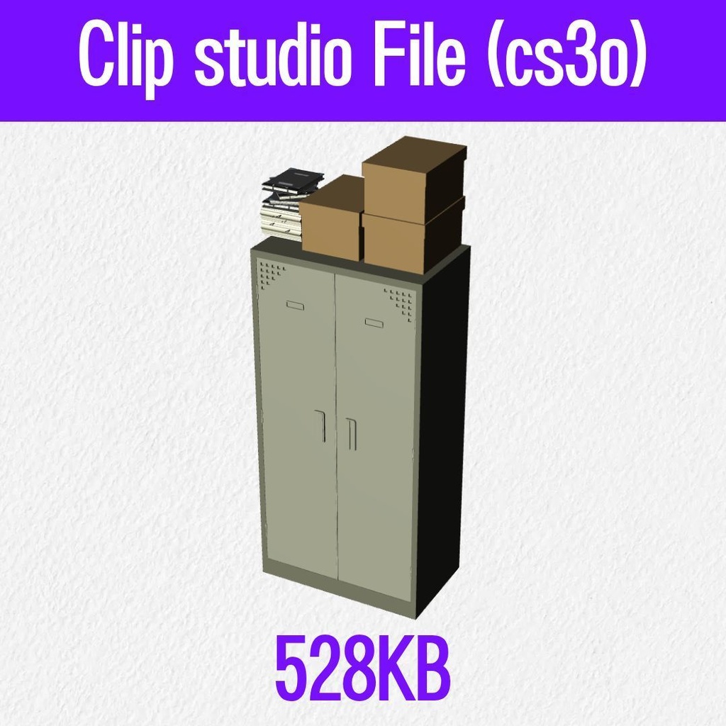 【3D素材 / SketchUp&cs3o】荷物箱が置かれたスチールキャビネット (倉庫・部室・資料室)