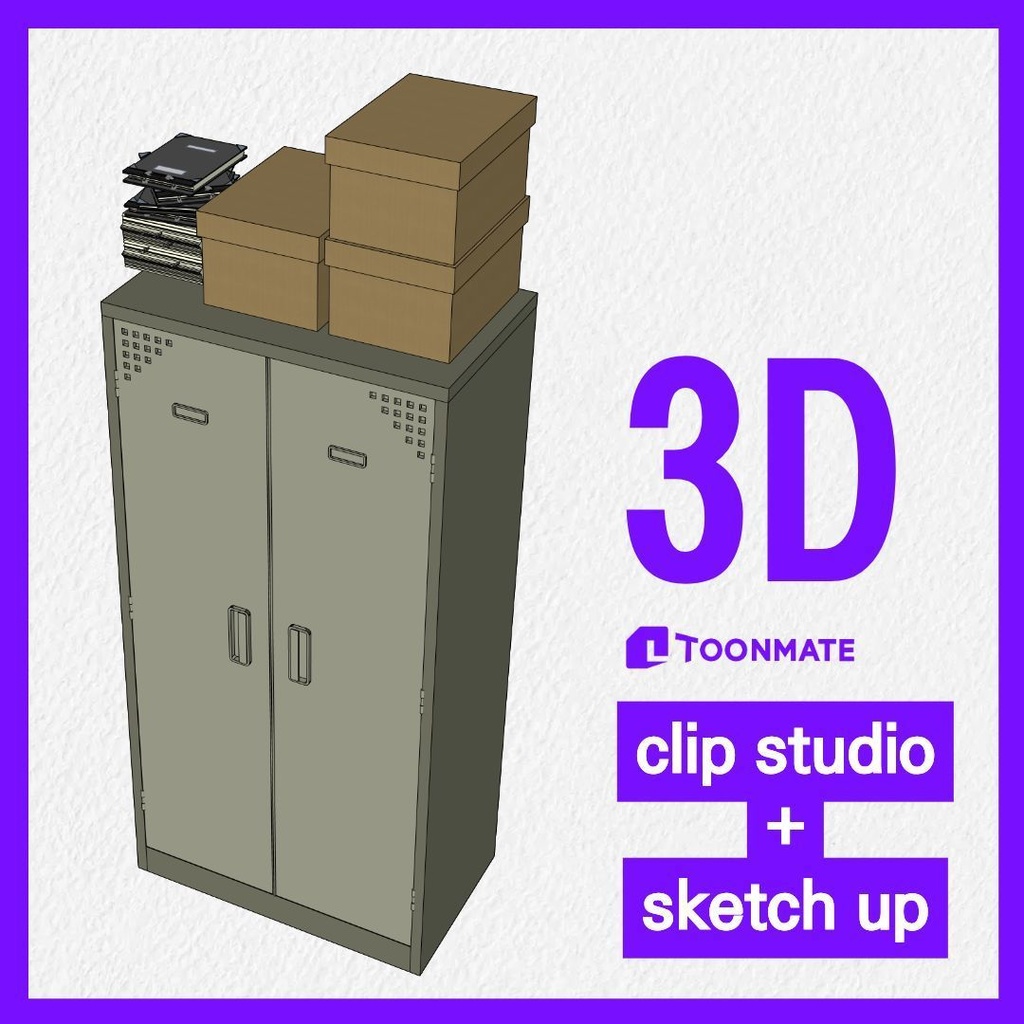 【3D素材 / SketchUp&cs3o】荷物箱が置かれたスチールキャビネット (倉庫・部室・資料室)