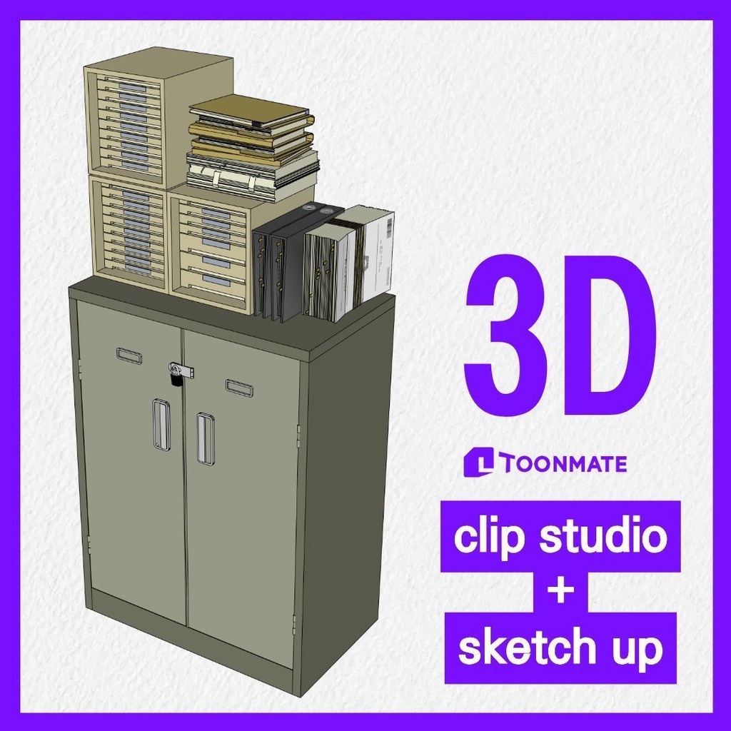 【3D素材 / SketchUp&cs3o】書類トレー＆大量の資料が載ったスチールキャビネット