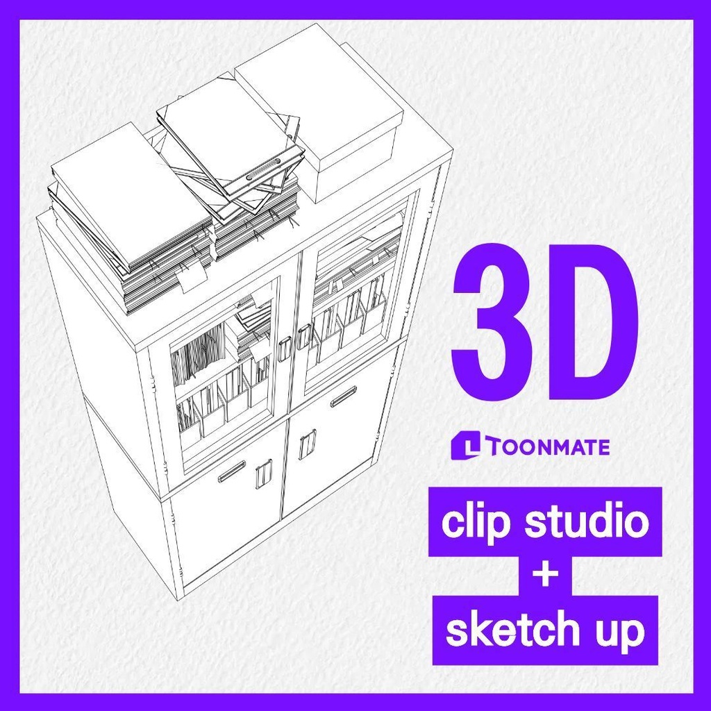 【3D素材 / SketchUp&cs3o】ガラス扉の書庫キャビネット&荷物セット