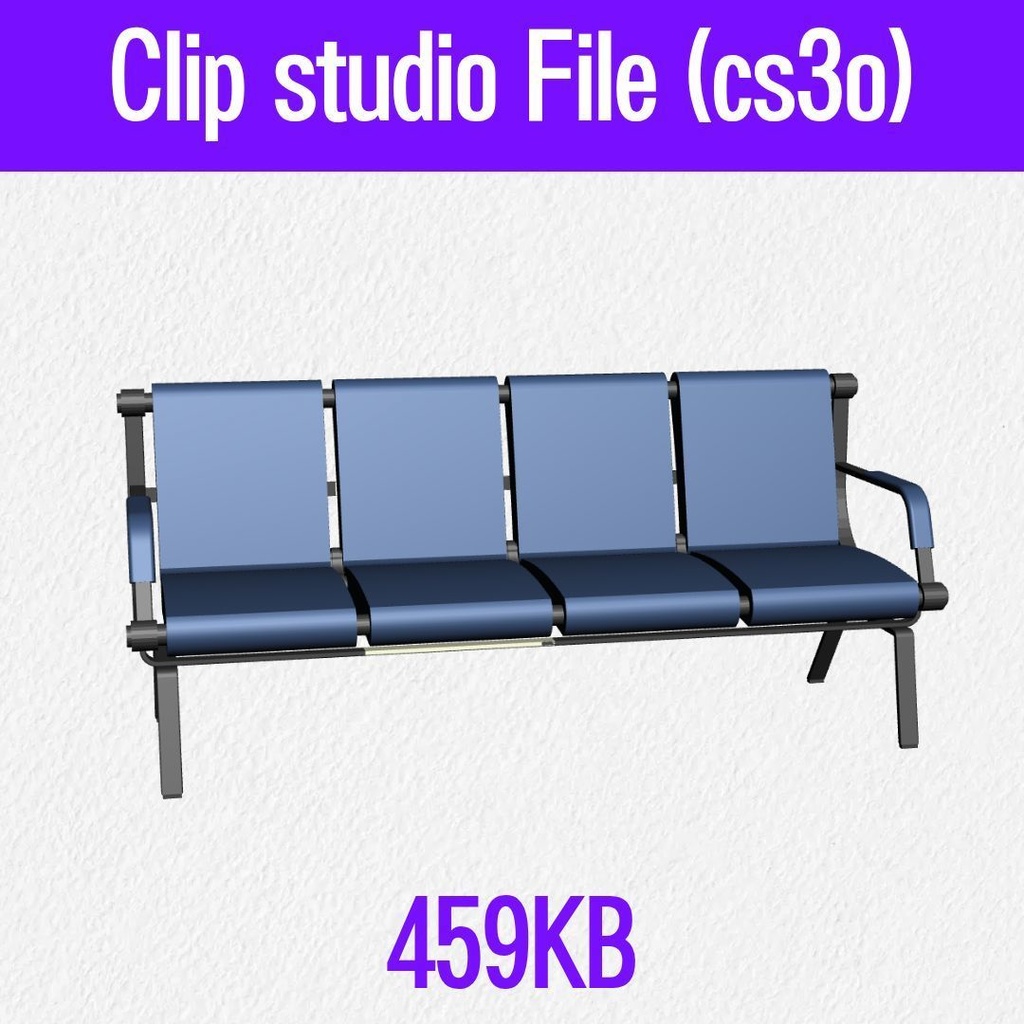 【3D素材 / SketchUp&cs3o】公共施設・駅の待合室にある4連ベンチ (ロビーチェア)