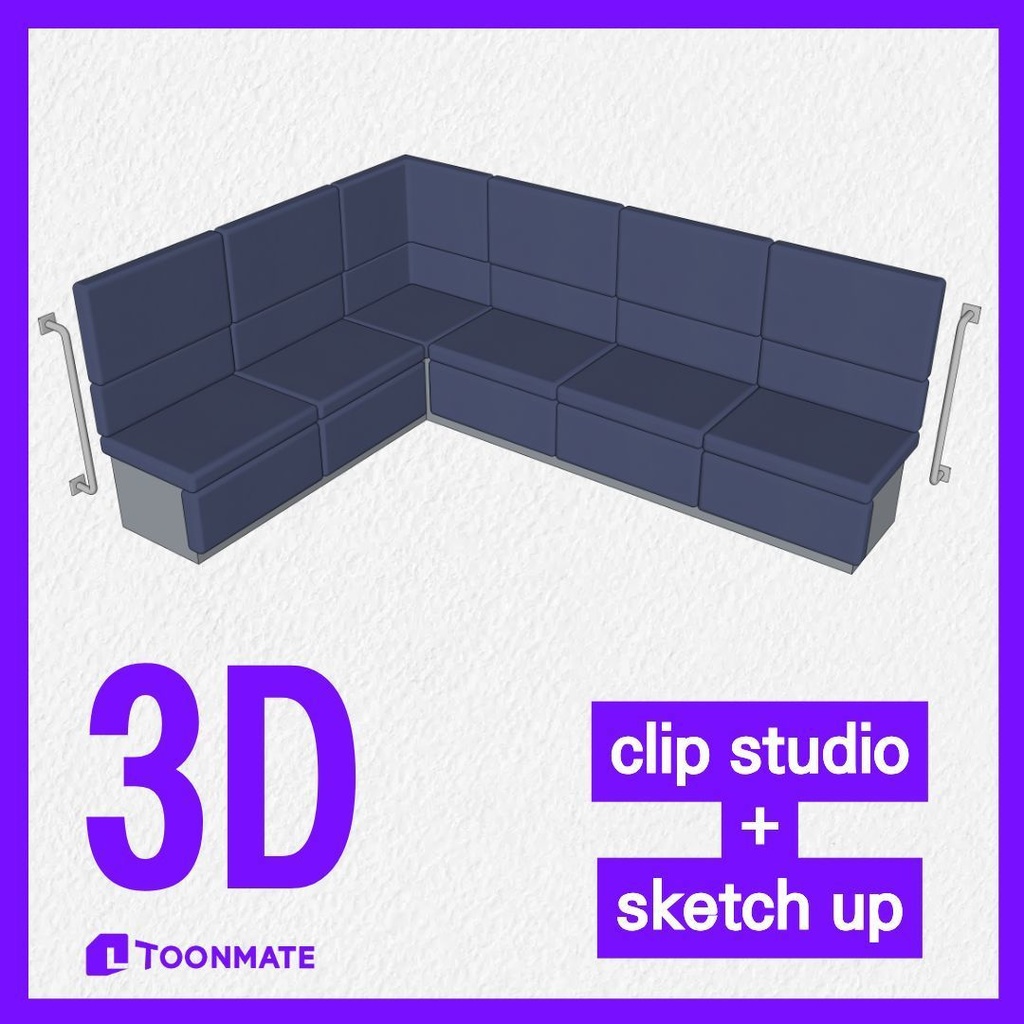 【3D素材 / SketchUp&cs3o】飲食店・カラオケのコーナーソファ (L字ボックス席)