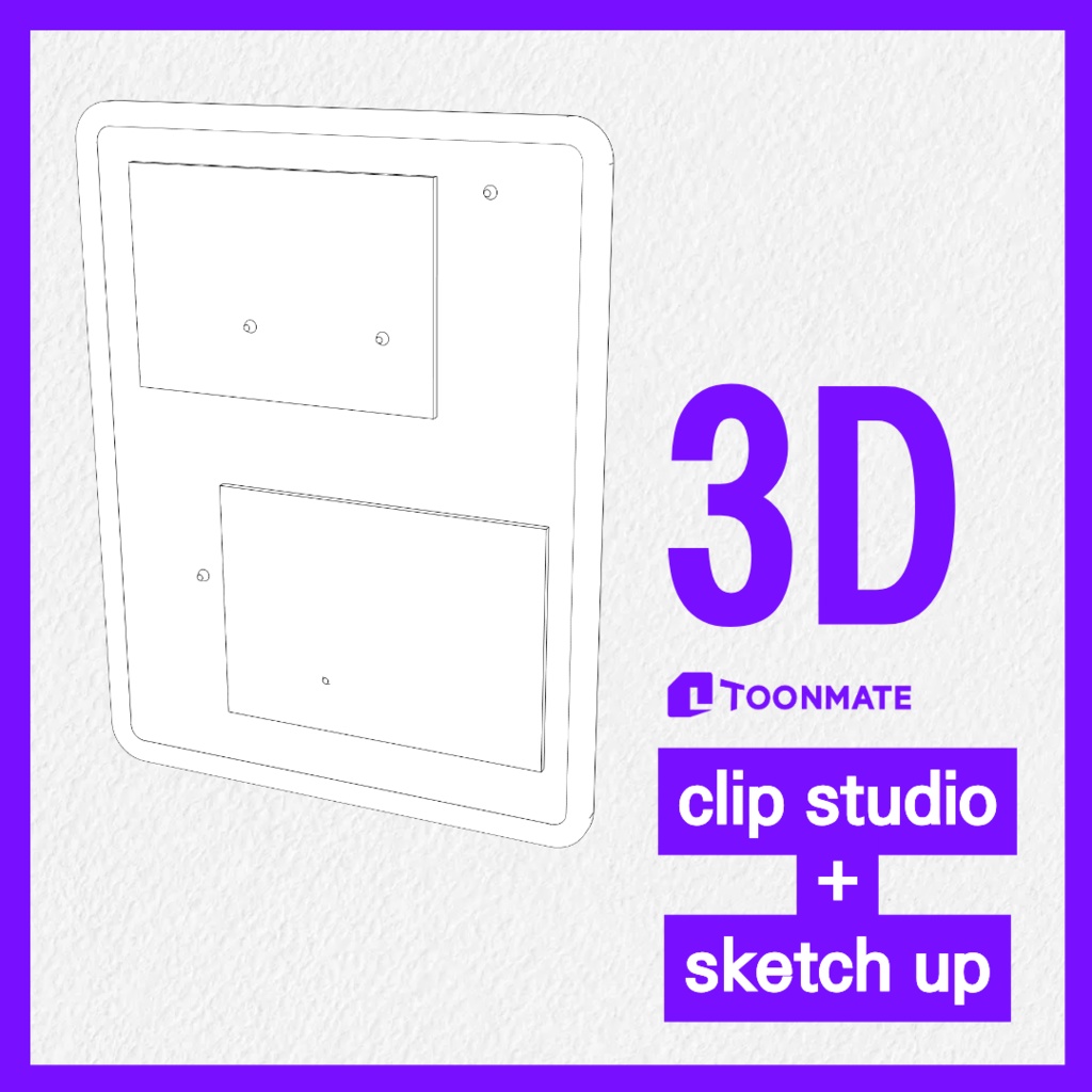 【3D素材 / SketchUp&cs3o】捜査本部の事件ボード & 手掛かりマップ