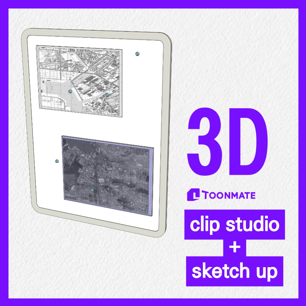 【3D素材 / SketchUp&cs3o】捜査本部の事件ボード ＆ 手掛かりマップ