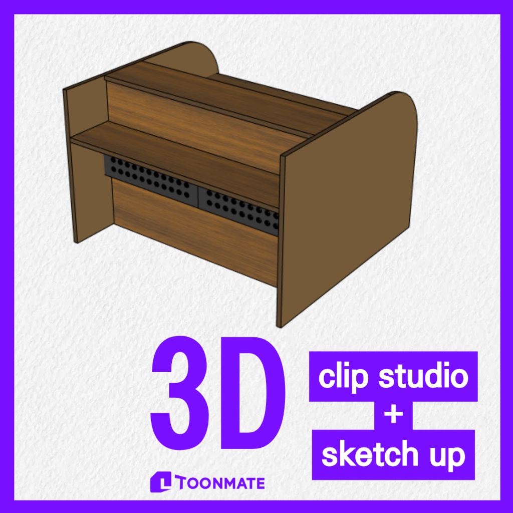 【3D素材】オフィス・店舗用 受付カウンター (接客デスク)