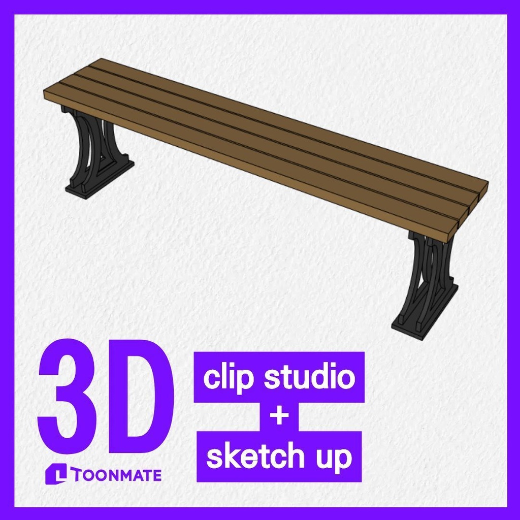 【3D素材】屋外用 木製平ベンチ (公園・街頭小道具)