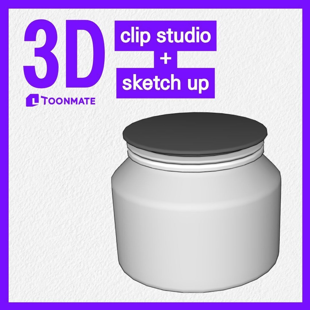 【3D】多目的ミニガラス瓶 (カフェ/キッチン小物)