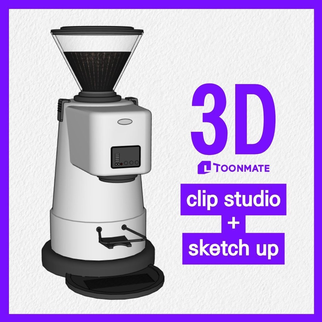 【3D素材】カフェプロ 電動コーヒーグラインダー