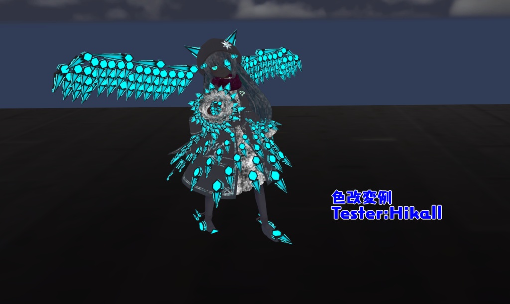 【VRChat】ますきゃっと向け武装 フェザーネスター