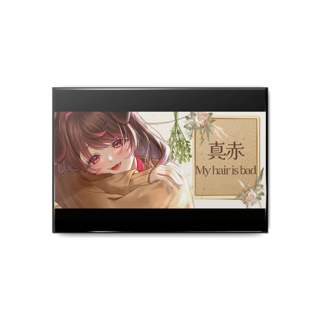 【歌みたグッズ/真赤】80x54mm缶バッジ【犬飼ましろ】