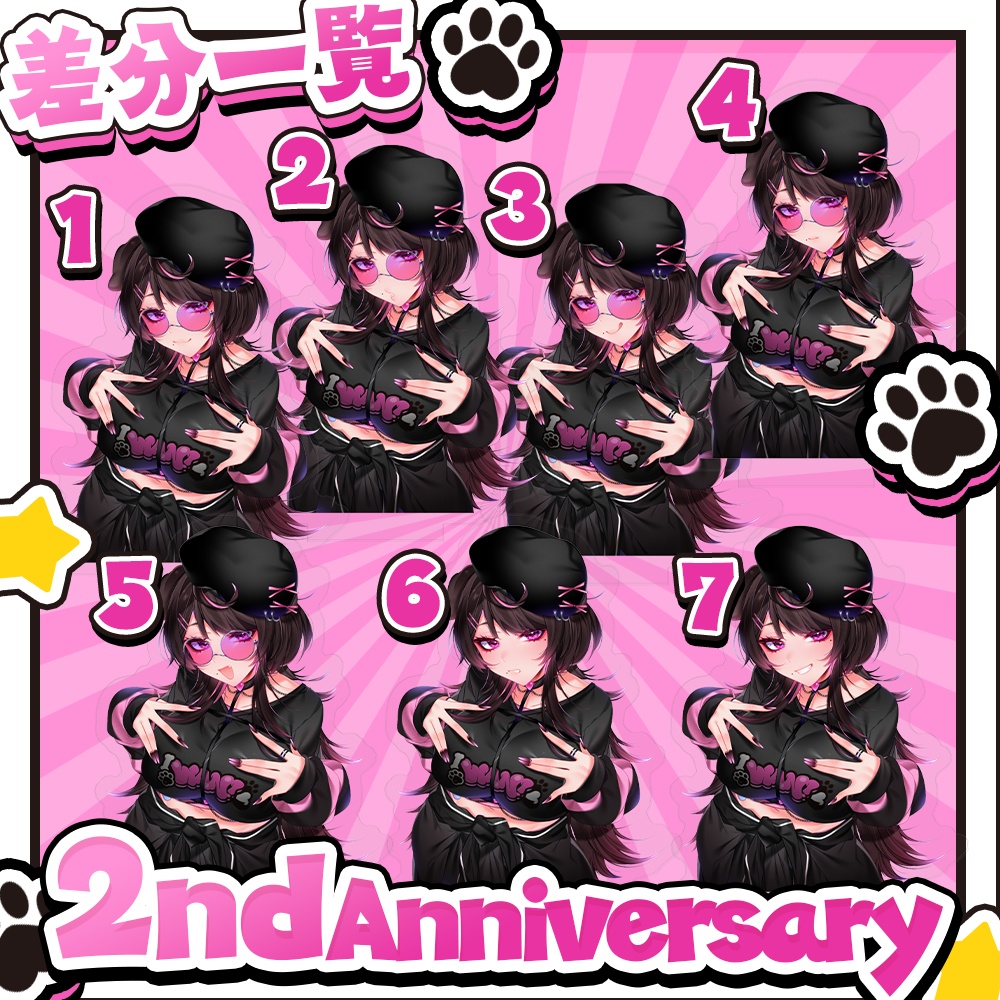 【2周年記念グッズ🐶】ましちゃんアクリルフィギュア🩷(70×70mm)
