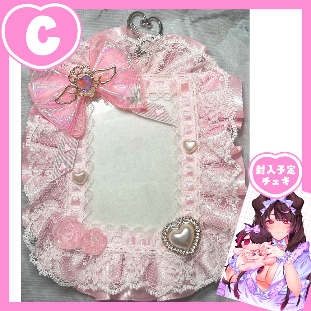 硬質ケースデコ【ハンドメイド品】