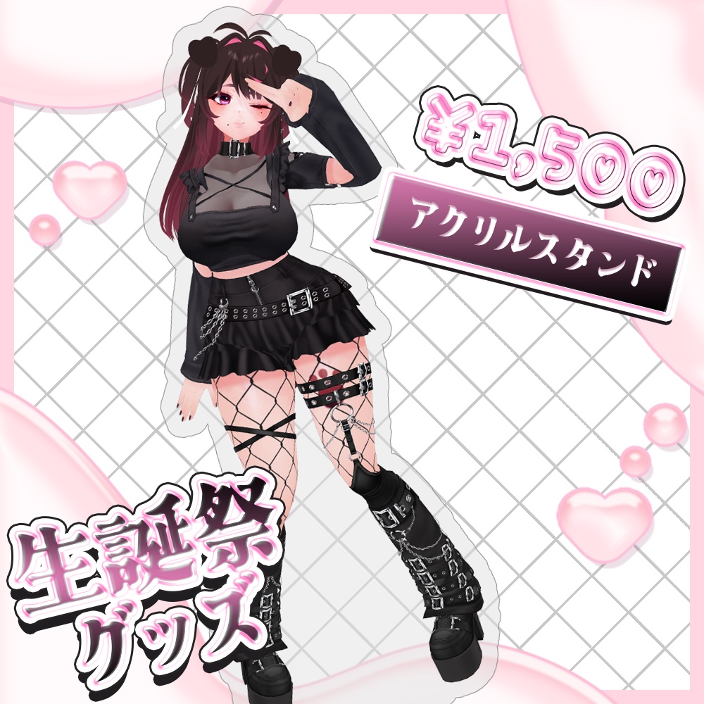【犬飼ましろ2025生誕祭】アクリルスタンド