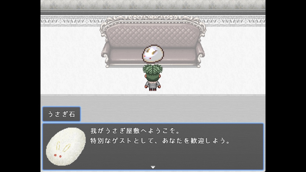 うさぎ石《デモ版》