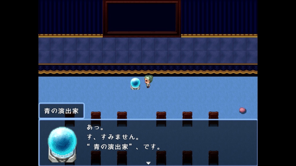 うさぎ石《デモ版》