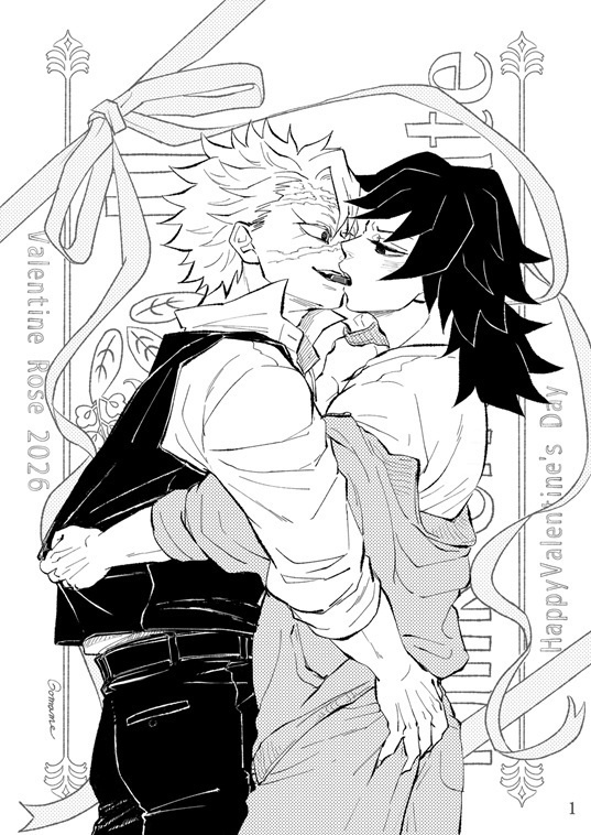 Valentine Rose FES2026‐day2‐クリアファイル(無配ペーパー含)