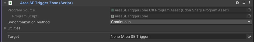 指定エリアに入ると音が鳴るギミック