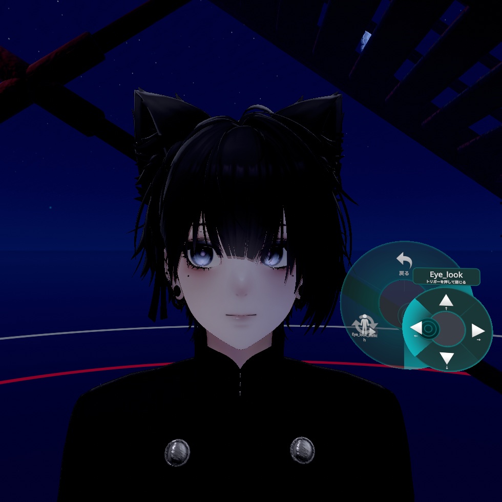 【MA対応】Nakiya_eye_look【FaceEmo環境用】【SimpleMenu向け】