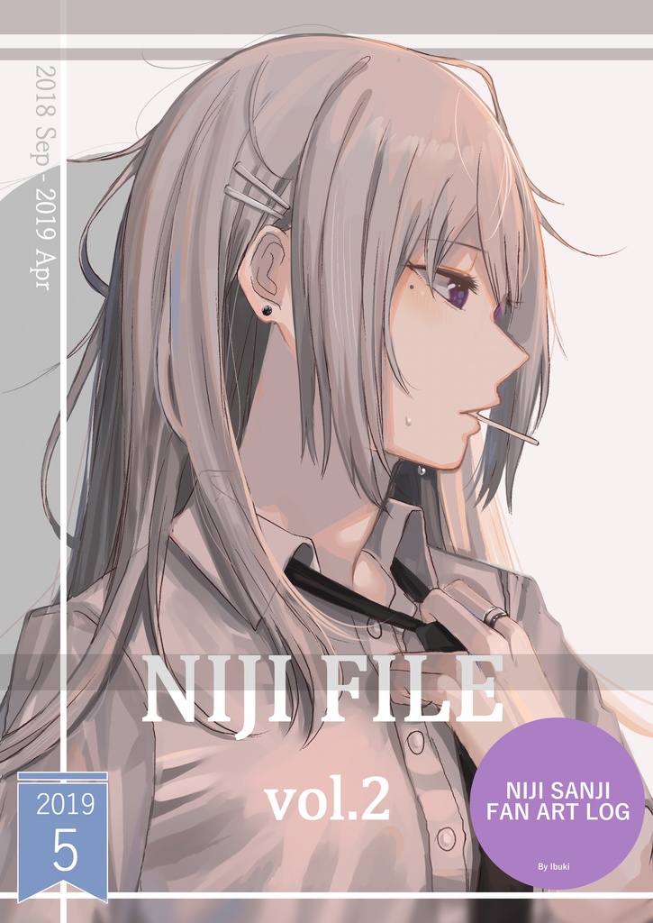 にじそうさく02 Niji File Vol 2 にじさんじイラスト本 異文化交流 Booth