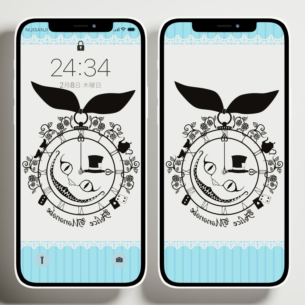 iPhone壁紙 [物述有栖テーマ] v.1.0