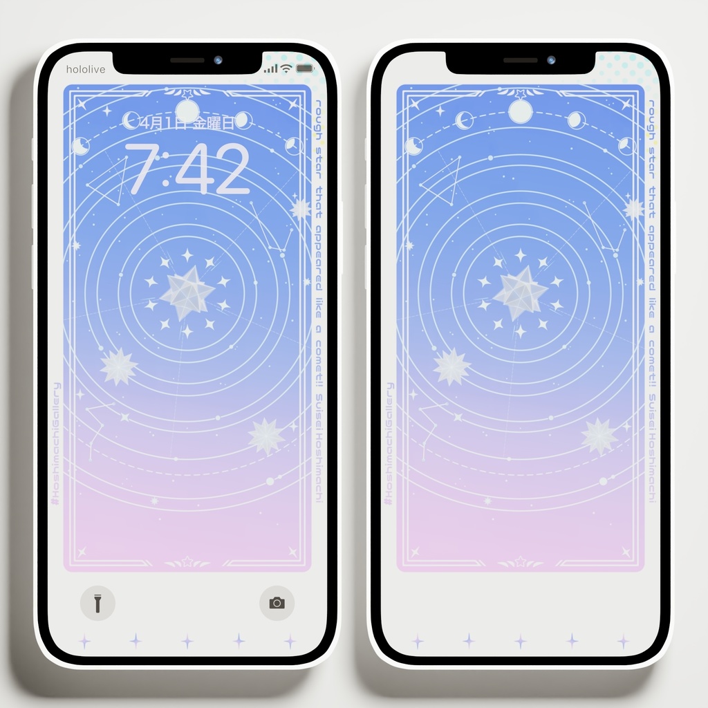 iPhone壁紙 [星街すいせいテーマ] v.5.0