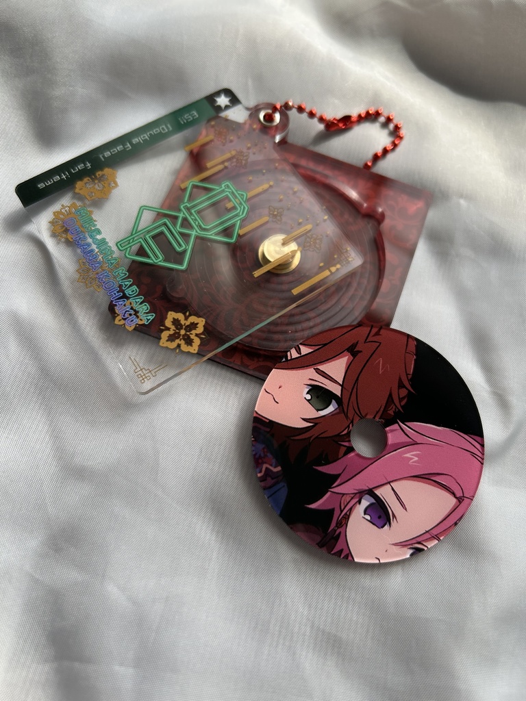 骨董綺譚CD風キーホルダー