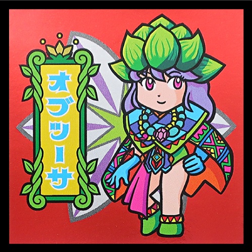 R-1 オブツーサ 普及版 赤 ミステリープランツシール ※裏書き有りに変更